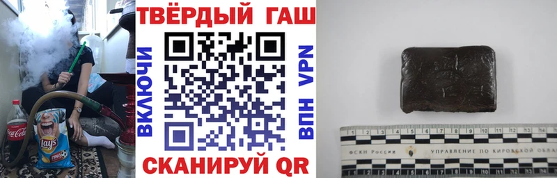 Какие есть наркотики Дудинка blacksprut как зайти Cocaine