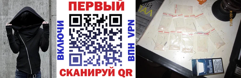 АМФЕТАМИН 98%  Дудинка 