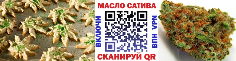 Печенье с ТГК марихуана  даркнет сайт  Дудинка 