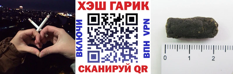 дарк нет как зайти Дудинка ГАШИШ ice o lator