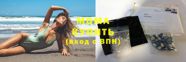 гашик Алзамай