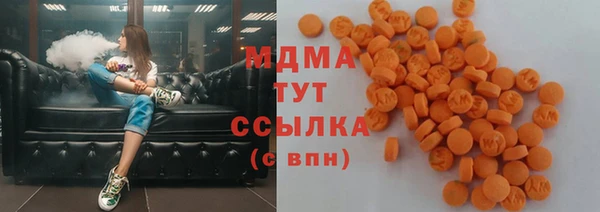 прущая мука Алексин