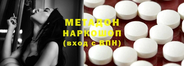 гашик Алзамай