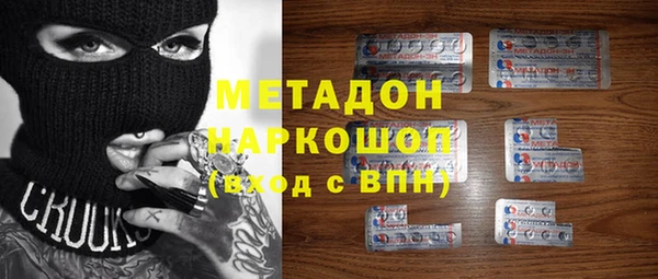 прущая мука Алексин