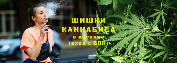 мефедрон VHQ Алексеевка