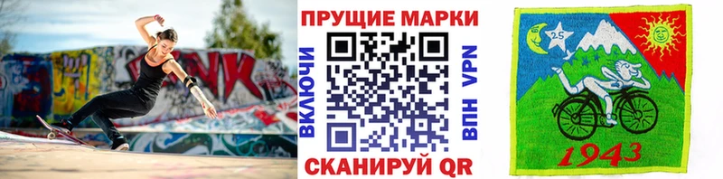 купить наркотик  Дудинка  Наркотические марки 1,8мг 