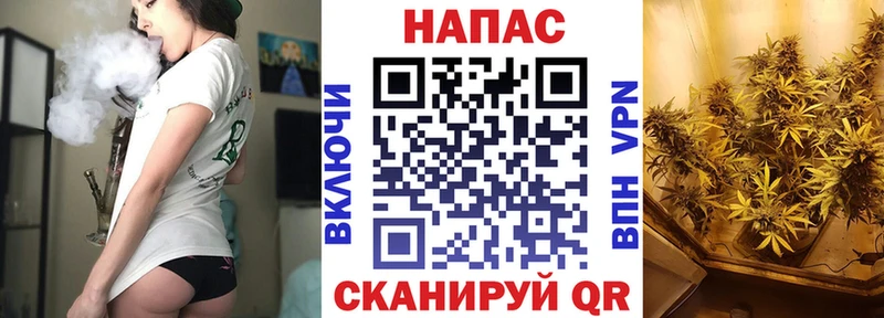 Марихуана VHQ  Дудинка 